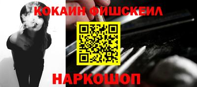 мескалин Бузулук