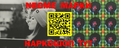 кокаин VHQ Будённовск