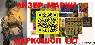 амф Бугуруслан