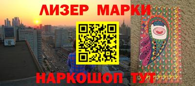 амф Бугуруслан