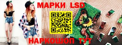 амф Бугуруслан