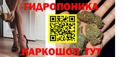 кокаин VHQ Будённовск