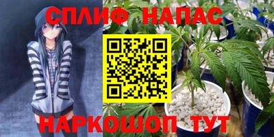 амф Бугуруслан