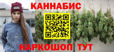 амф Бугуруслан