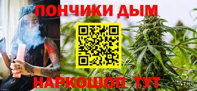 амф Бугуруслан