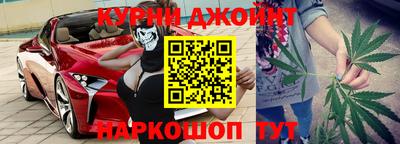 кокаин VHQ Будённовск
