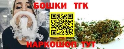 амф Бугуруслан