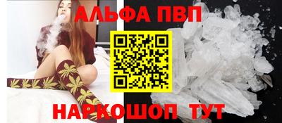 кокаин VHQ Будённовск