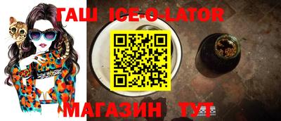 кокаин VHQ Будённовск