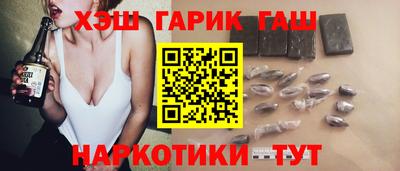 мескалин Бузулук