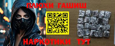 мескалин Бузулук