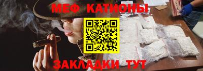 амф Бугуруслан